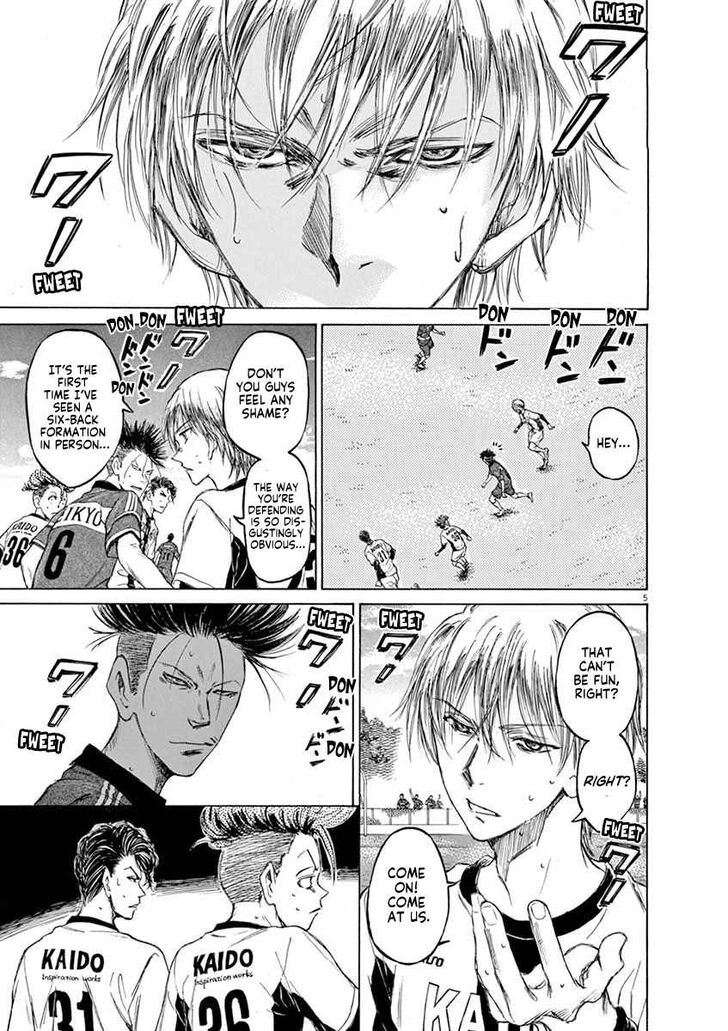 Ao Ashi, Chapter 49 image 05